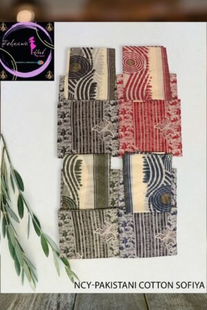  Pakistani Cotton Sofiya (3-Pc Set)