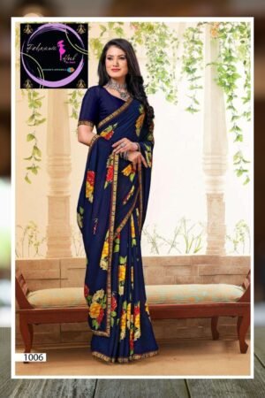 Premium Digital Print Saree